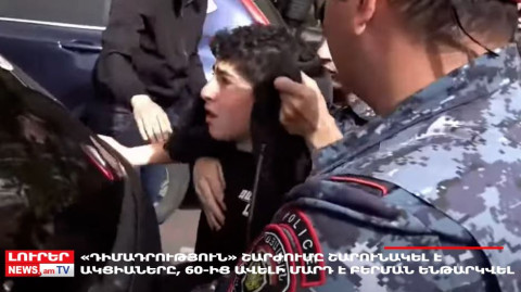 Օրը՝ մեկ տողով. 05.05.2022