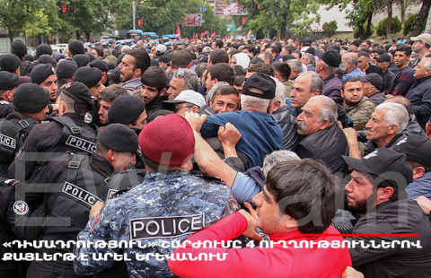 Օրը՝ մեկ տողով. 06.05.2022
