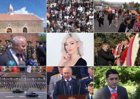 Օրը՝ մեկ տողով. 09.05.2022