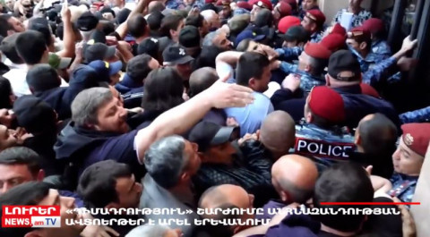 Օրը՝ մեկ տողով. 11.05.2022