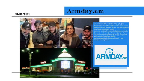 Փաշինյանի թիմակիցը խաղատանը 7-10 հազար դոլար է պարտվել. մամուլի տեսություն