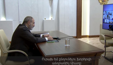 Մենք տնտեսական բարձր աճ ենք գրանցել 2022թ.–ի առաջին եռամսյակին. Նիկոլ Փաշինյան