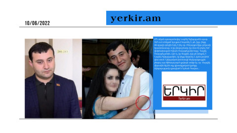 ՔՊ-ական պատգամավորը գրանցված է եղել Սևանի հոգեբուժարանում. մամուլի տեսություն
