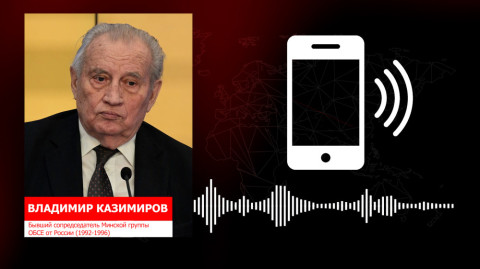 Ղարաբաղյան հակամարտության կարգավորման հեռանկարները բավականին մշուշոտ են․ Վլադիմիր Կազիմիրով