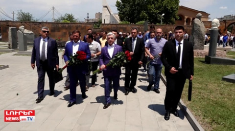Օրը՝ մեկ տողով. 12.06.2022
