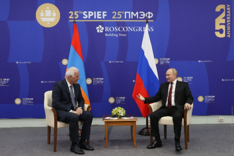 Օրը՝ մեկ տողով. 18.06.2022