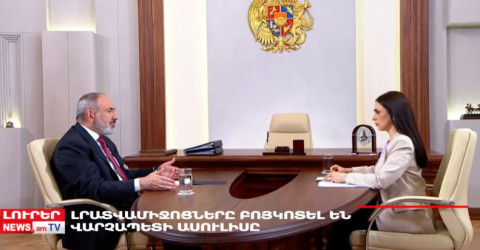 Օրը՝ մեկ տողով. 27.06.2022