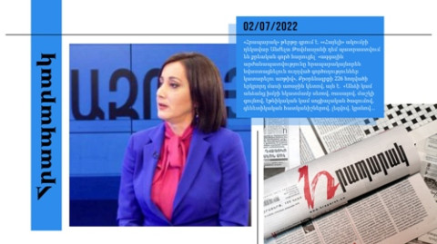 Անժելա Թովմասյանի դեմ պատրաստվում են քրեական գործ հարուցել.մամուլի տեսություն
