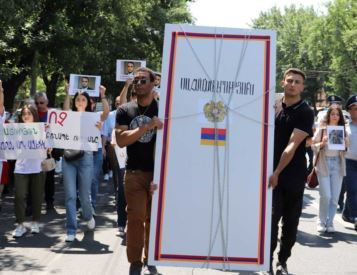 Օրը՝ մեկ տողով. 05.07.2022