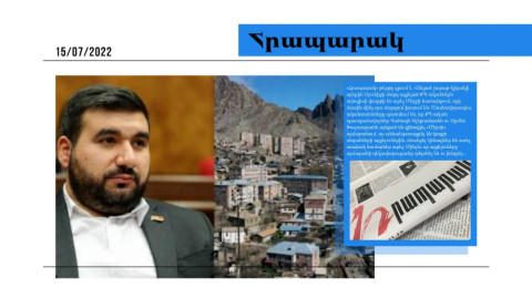 Գինովցած ՔՊ-ականներն անհանգստացրել են սրճարանի այցելուններին. մամուլի տեսություն