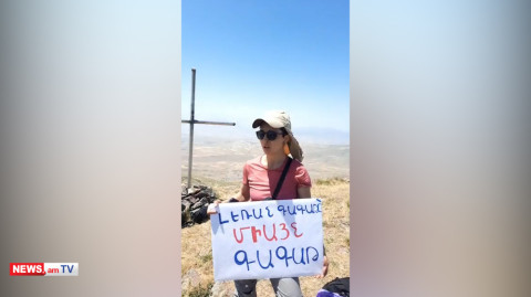 «Չկզել օլիգարխի առաջ». բողոքի ակցիա Հատիսի գագաթին