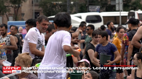 Օրը՝ մեկ տողով. 24.07.2022