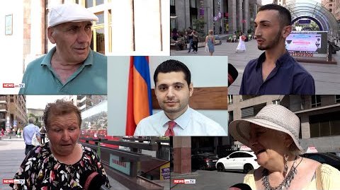 «Դերասա՞ն ա»․ քաղաքացիների մեծ մասը չի ճանաչում վարչապետին փոխարինող Համբարձում Մաթեւոսյանին