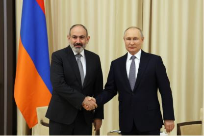 Օրը՝ մեկ տողով. 08.08.2022