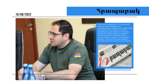 Բենզալցակայանի աշխատակիցը մատ է ցույց տվել Սուրեն Պապիկյանին. մամուլի տեսություն