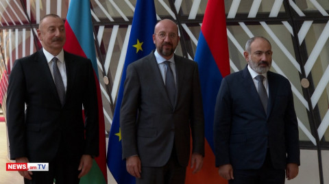 Բրյուսելում մեկնարկել է Փաշինյան–Ալիեւ–Միշել հանդիպումը