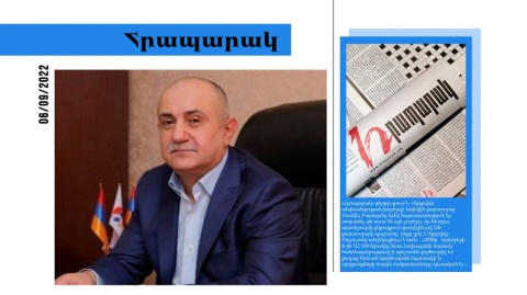 Սամվել Բաբայանը մտահոգված է, իշխանության թիրախում հաջորդն ինքն է լինելու. մամուլի տեսություն