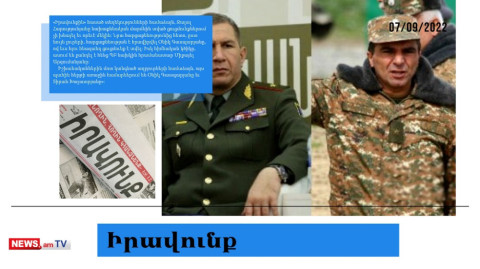 Ջալալ Հարությունյանը չի խնայել ոչ մեկին, Գասպարյանը հլու հնազանդ ցուցմունք է տվել. մամուլի տեսություն