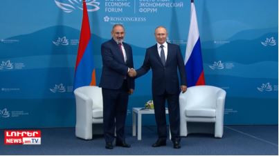 Օրը՝ մեկ տողով. 07.09.2022