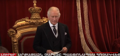 Օրը՝ մեկ տողով. 10.09.2022