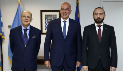 Արարատ Միրզորյանի հանդիպումը՝ Կիպրոսի եւ Հունաստանի ԱԳ նախարարների հետ