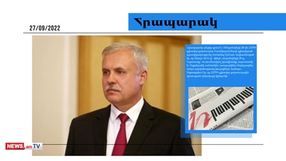 Փաշինյանը ՀԱՊԿ գլխավոր քարտուղարին չի ընդունել, Զասը նախատեսվածից շուտ է մեկնել․մամուլի տեսության