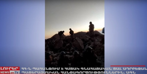 Օրը՝ մեկ տողով. 2.10.2022