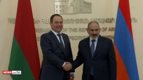Նիկոլ Փաշինյանի հանդիպումը Բելառուսի վարչապետ Ռոման Գոլովչենկոյի հետ