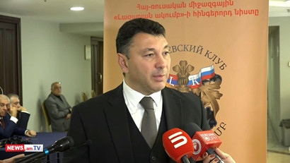 Պուտինը հստակ տարբերակում դրեց՝ «Հայաստանի իշխանությունների» և «հայ ժողովրդի». Շարմազանով