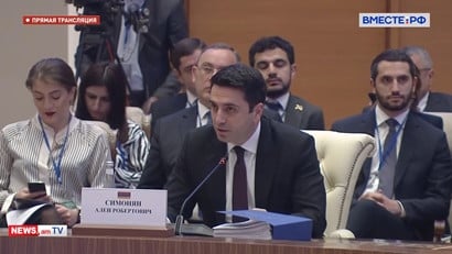 Հայ զինվորներին գնդակահարողները պետք է պատժվեն. Ալեն Սիմոնյան