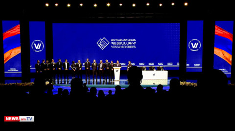 Հայտնի է ՔՊ վարչության կազմը