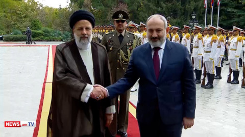 Թեհրանում Էբրահիմ Ռաիսին դիմավորում է Նիկոլ Փաշինյանին