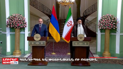 Օրը՝ մեկ տողով. 1.11.2022