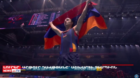 Օրը՝ մեկ տողով. 7.11.2022