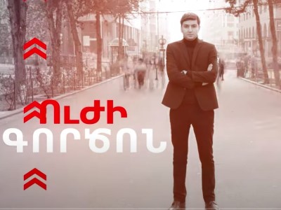 Ադրբեջանը կդառնա՞ նոր «Ուկրաինա»` ընդդեմ Իրանի I ՈւԺԻ ԳՈՐԾՈՆ