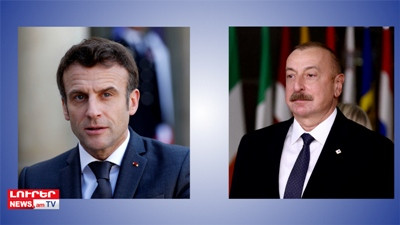 Օրը՝ մեկ տողով. 13.11.2022