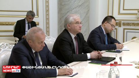 Օրը՝ մեկ տողով. 14.11.2022