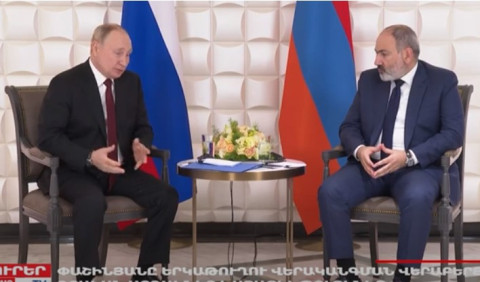 Օրը՝ մեկ տողով. 24.11.2022