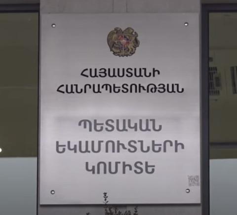 Նորածնից մինչև տարեց՝ կառավարությունը որոշել է 2023–ից փուլ առ փուլ բոլորի եկամուտները հայտարարագրել