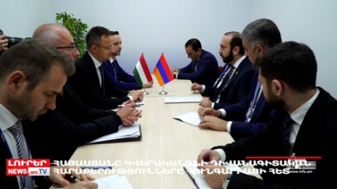 Օրը՝ մեկ տողով. 01.12.2022