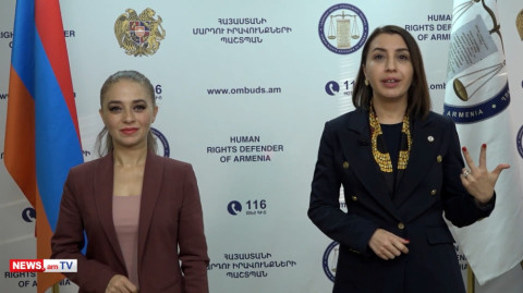 Դեկտեմբերի 3-ը հաշմանդամություն ունեցող անձանց միջազգային օրն է. ՄԻՊ ուղերձը