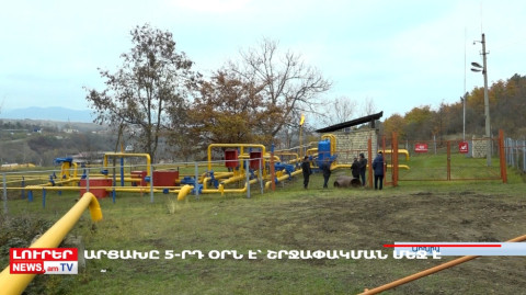 Օրը՝ մեկ տողով. 16.12.2022