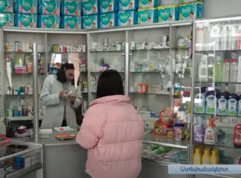 Արցախի դեղատներում որոշ դեղերի դեֆիցիտ է նկատվում