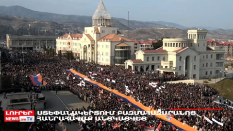 Օրը՝ մեկ տողով. 25.12.2022