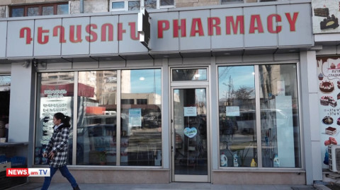 Ստեփանակերտում որոշ դեղամիջոցներ սպառվել են