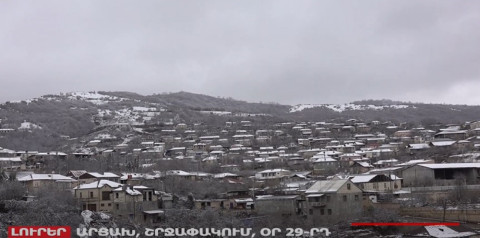 Օրը՝ մեկ տողով. 09.01.2023