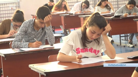 Արցախցի 50 դիմորդ հավանաբար չի կարողանա ընդունելության քննություն հանձնել Գորիսում