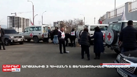 Օրը` մեկ տողով 31.01.2023