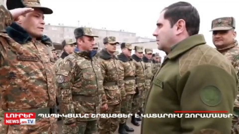 Օրը` մեկ տողով 01.02.2023