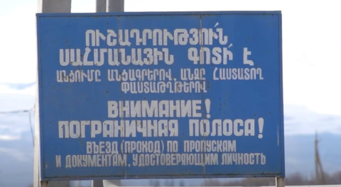 Մարգարայի կամուրջը պատրաստում են հայ–թուրքական սահմանի բացմա՞նը